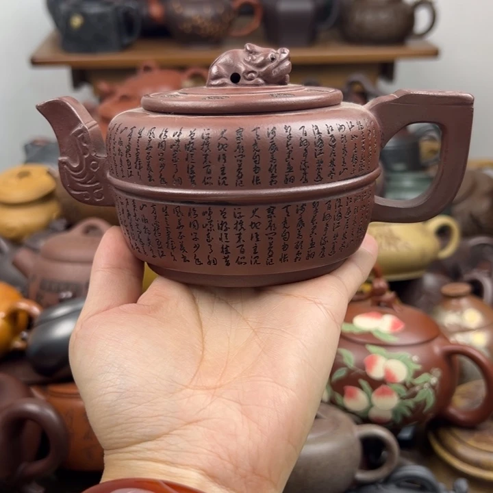 紫砂茶壶壶盖裂了