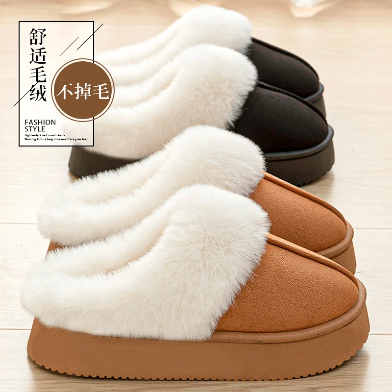 酷如意毛毛棉拖鞋女款冬季新款室内居家外穿防滑厚底加绒保暖棉拖