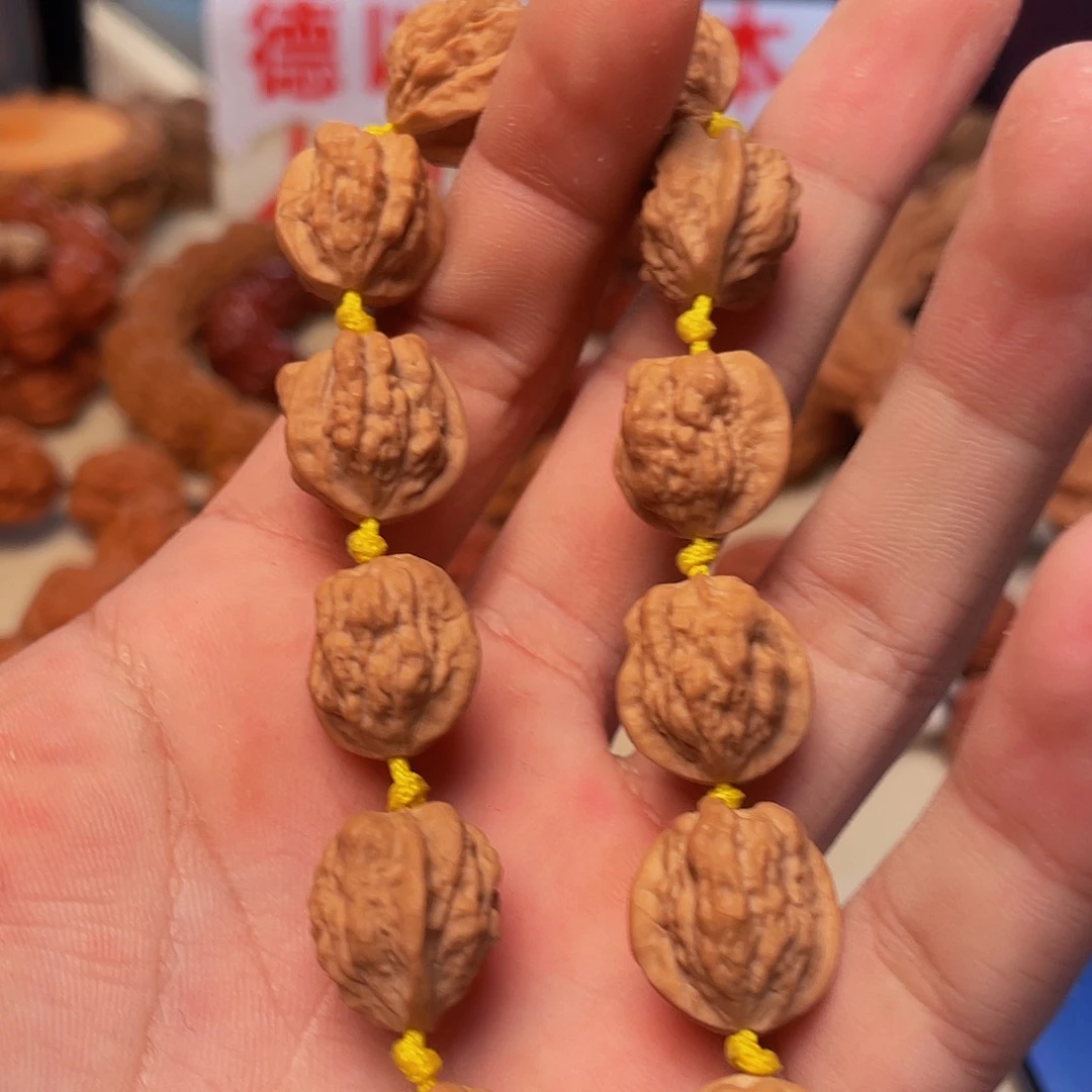 深***e文玩核桃吊坠异性