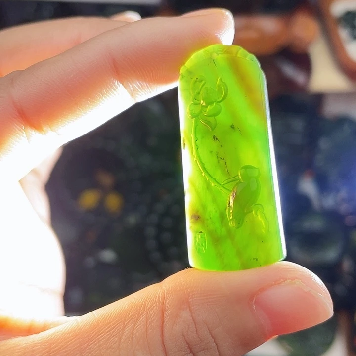 蛇纹石玉未镶嵌手串泰山玉一路连科