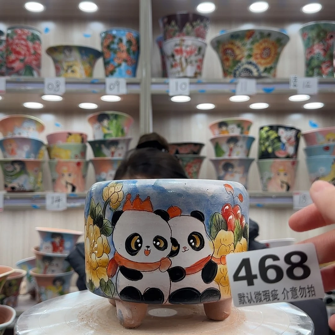 摆件陶瑕疵瑕疵468