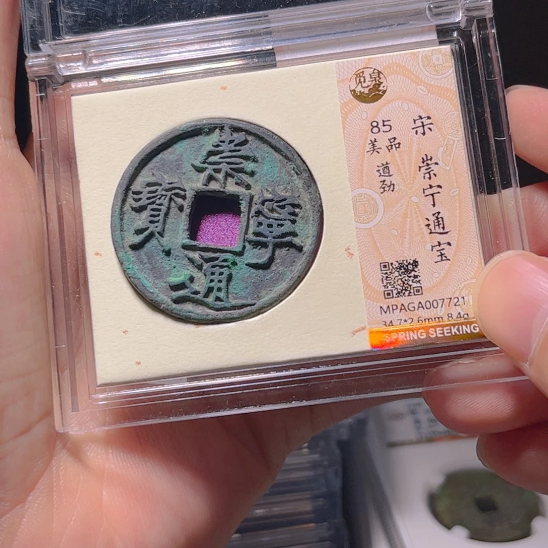 金属Lx如图所示一个7721