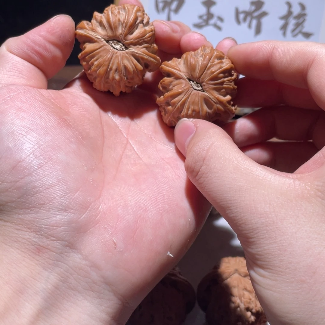 文玩核桃把件41全品磨盘