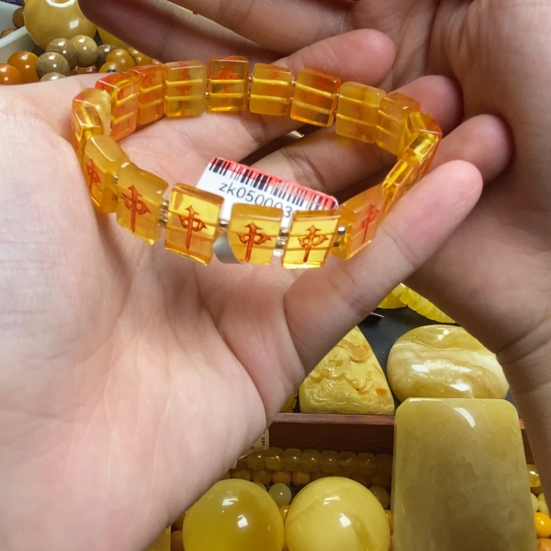 琥珀未镶嵌珠宝奇石蜜蜡