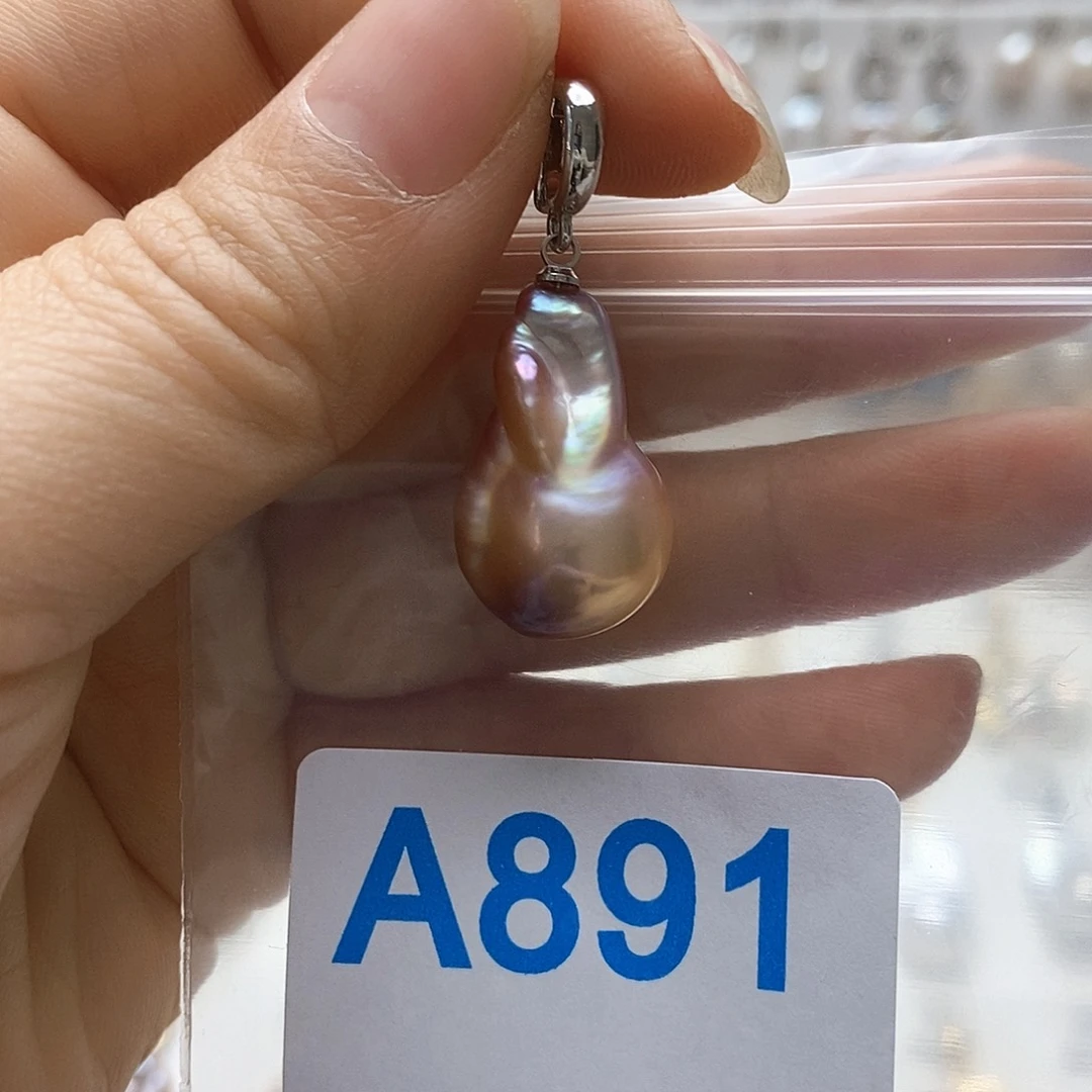 淡水珍珠未镶嵌颈饰