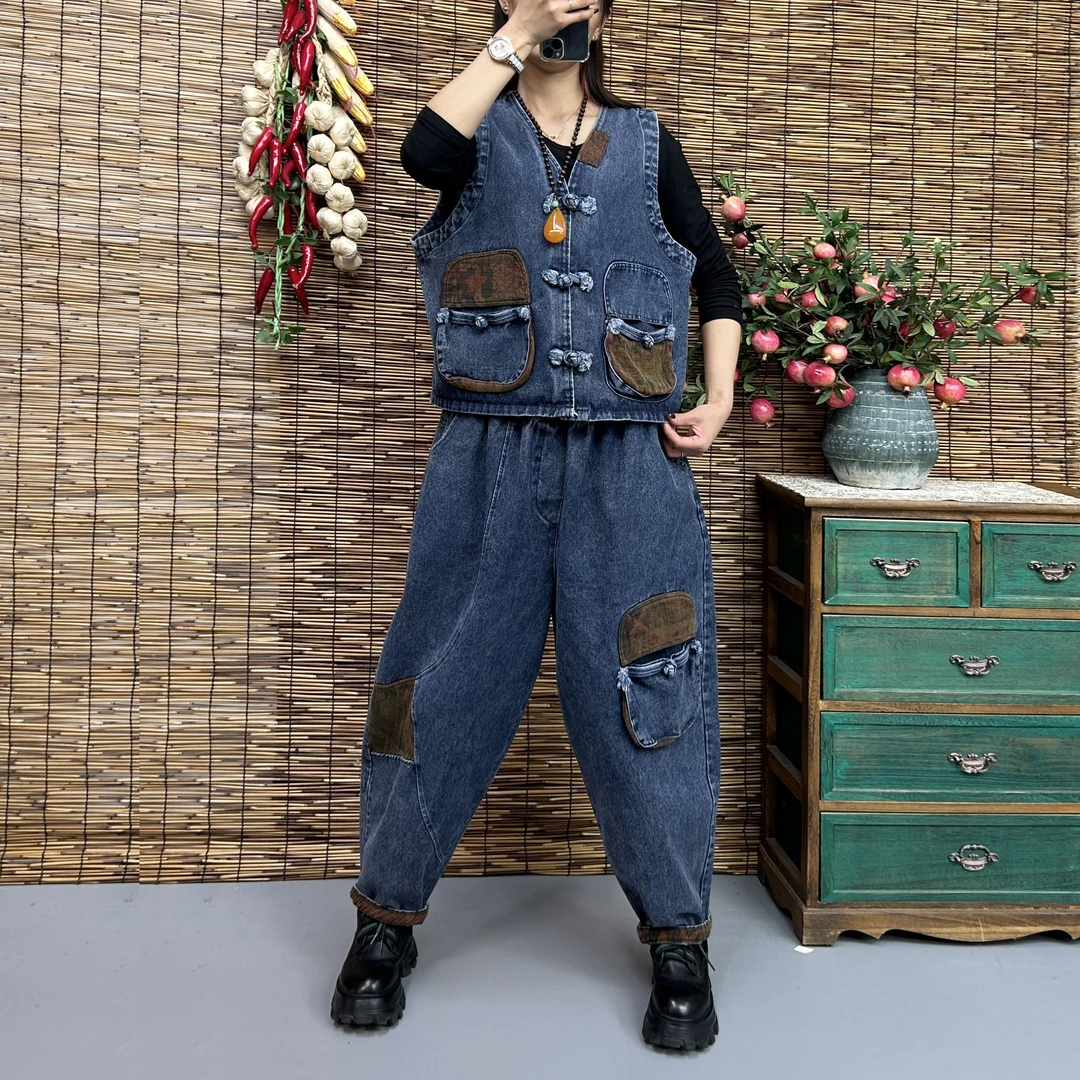 牛仔套装女2025春季新款洋气减龄宽松显瘦遮肉复古牛仔裤两件套