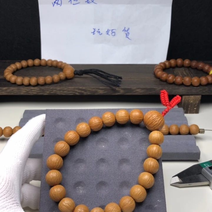 用***5吊坠猴头核桃精品旗舰强迫症聚宝盆