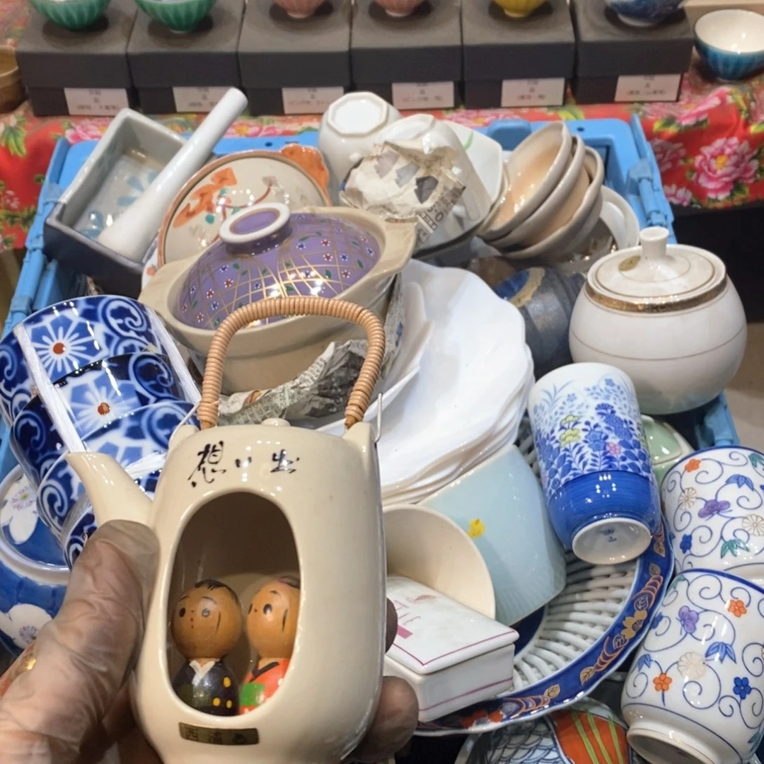 瓷片喜*?提高哈哈哈哈哈哈