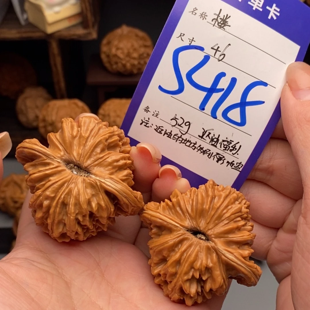 文玩核桃吊坠46四座楼52克返油福利