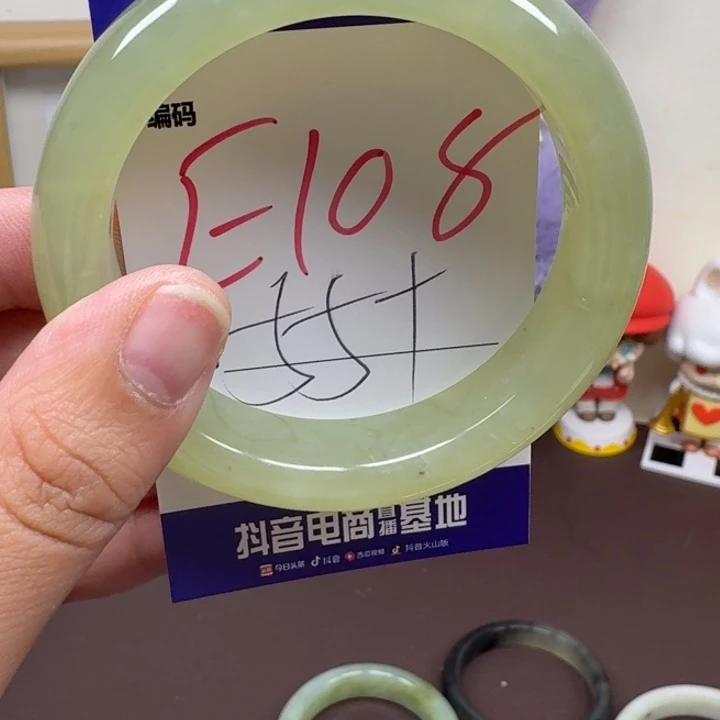 未镶嵌蛇纹石玉手镯108