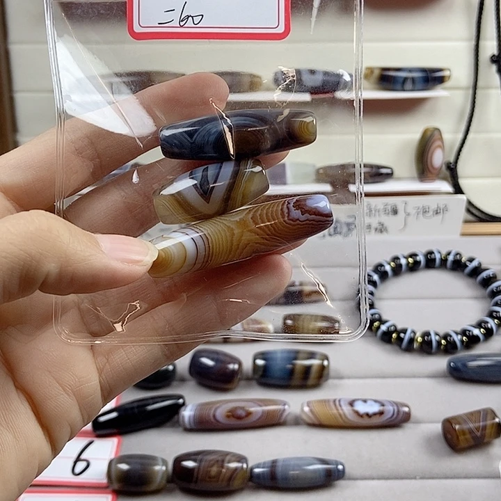 飞***龙玛瑙/玉髓未镶嵌颈饰