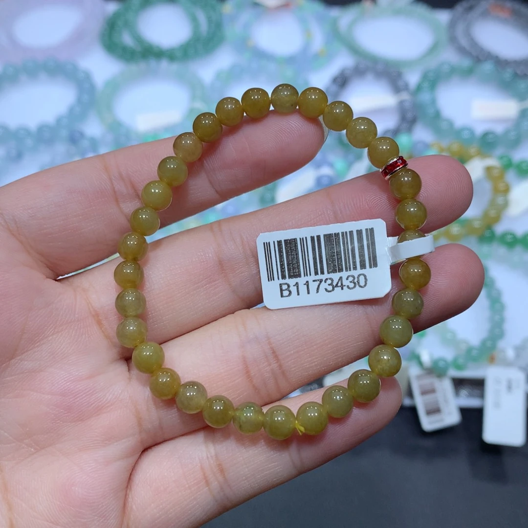 未镶嵌手链翡翠天然