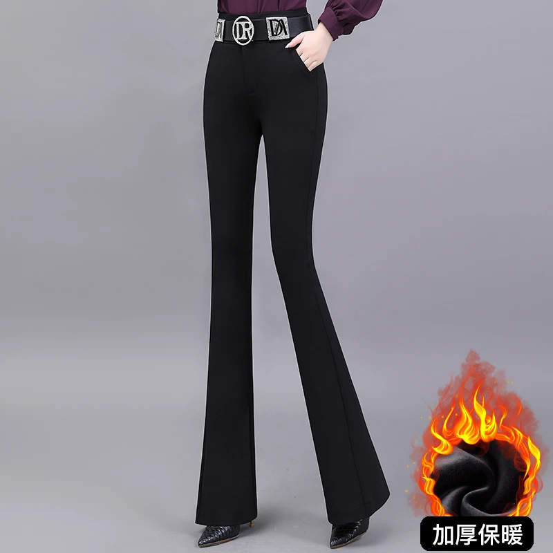 黑色裤子女秋冬2025新款爆款修身免烫坠感微喇裤女高腰显瘦喇叭裤