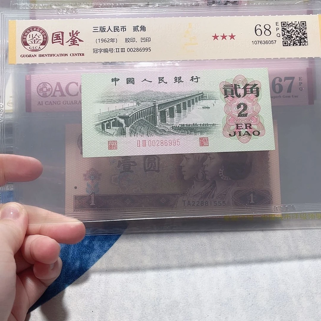 00286995。。。。。如意