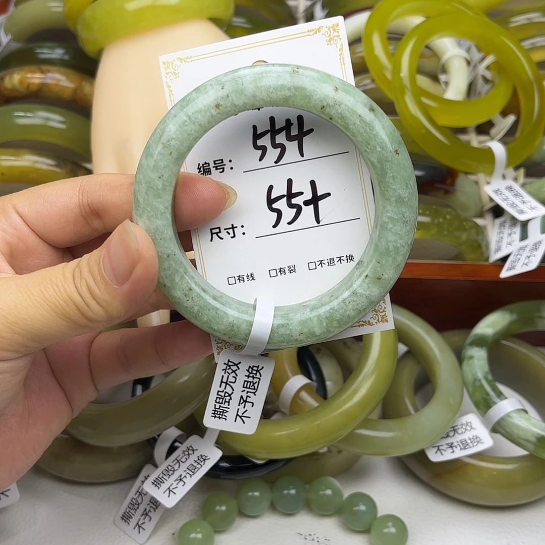 蛇纹石玉未镶嵌手镯