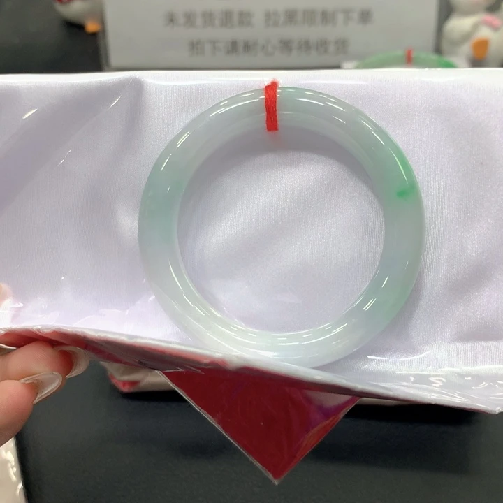 翡翠未镶嵌手镯53圆