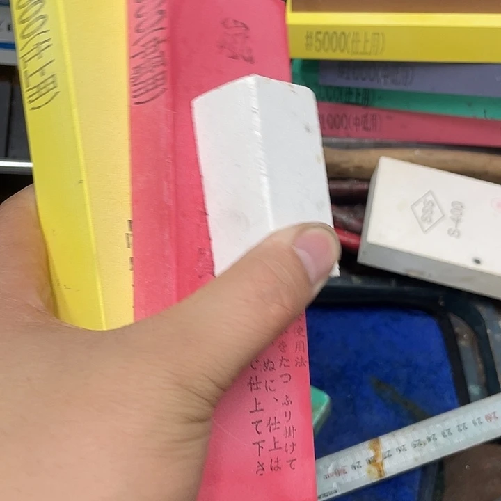 用****0磨刀石下铁快好用
