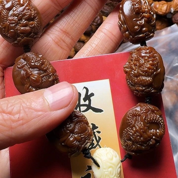 橄榄核手串我是你