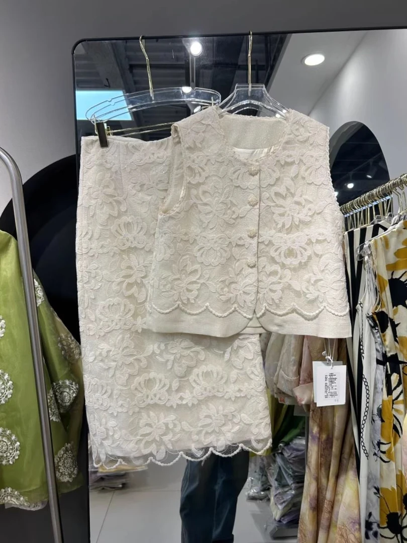 【Abollria轻奢定制】欧货蕾丝刺绣马甲+高腰半身裙时尚两件套装女