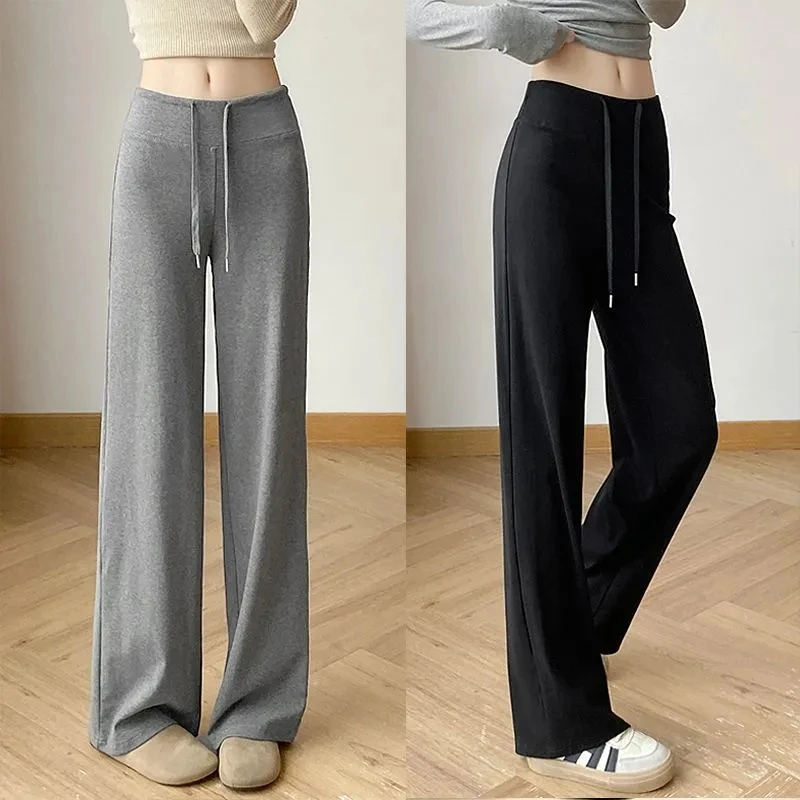 休闲裤女春秋款2025高腰显瘦秋季新款垂感宽松阔腿直筒运动裤卫裤