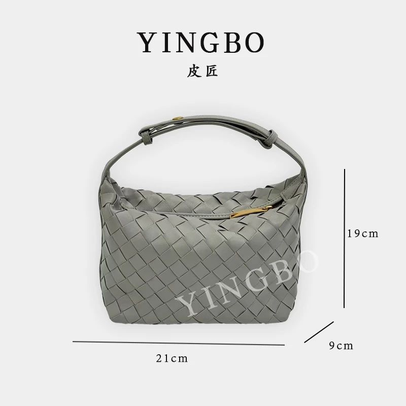 【英柏甄选XKY-2006-玛瑙灰 然与纯小众设计感时尚单肩百搭女包