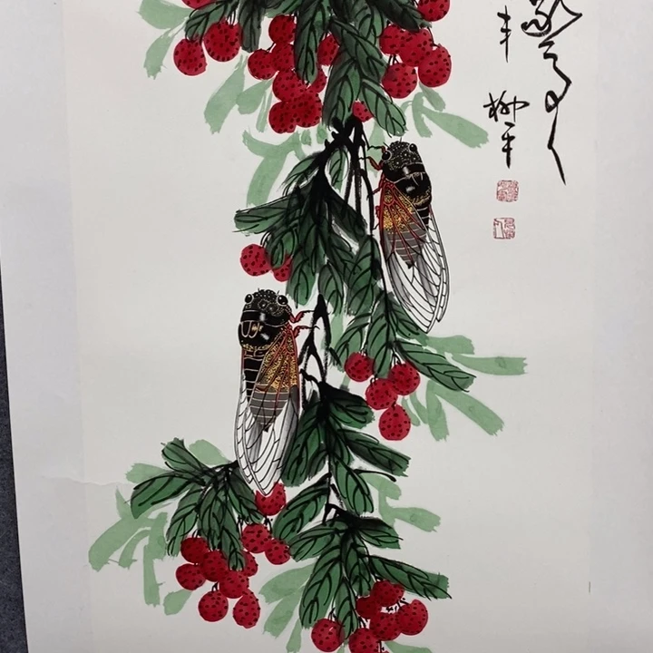 一二三四五六七八