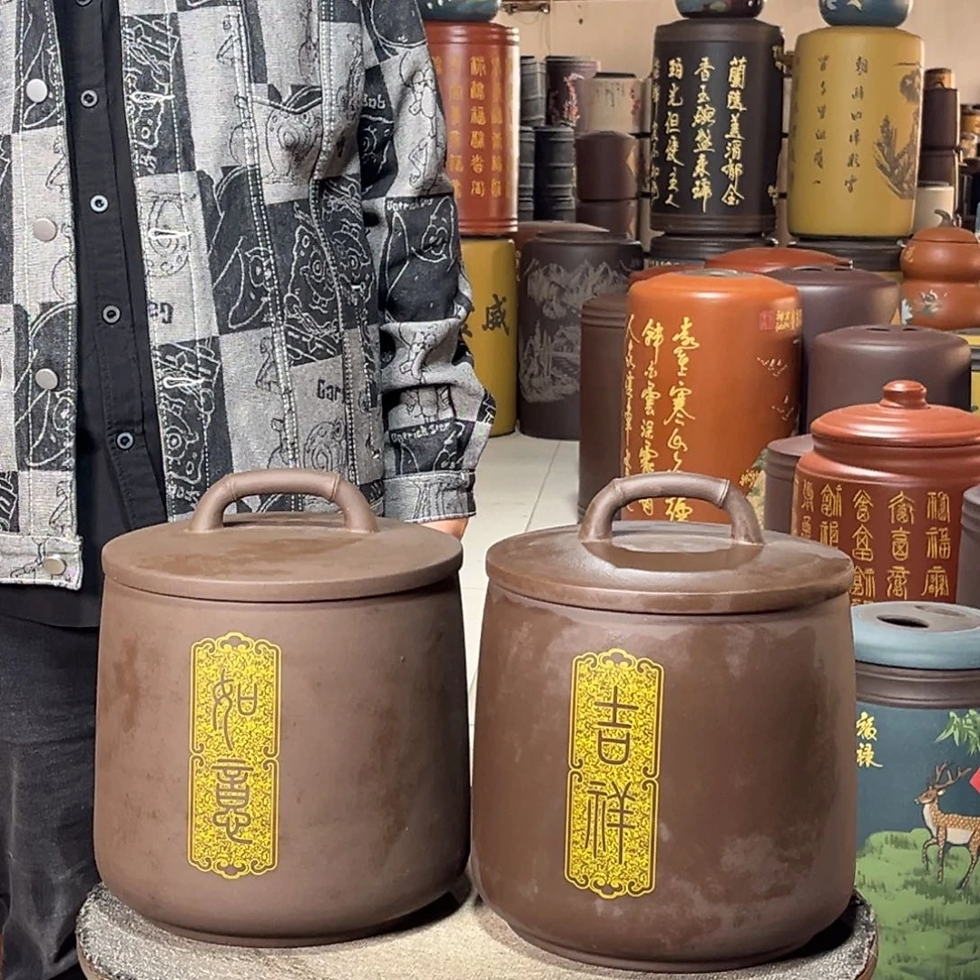 茶叶罐紫砂茶叶罐