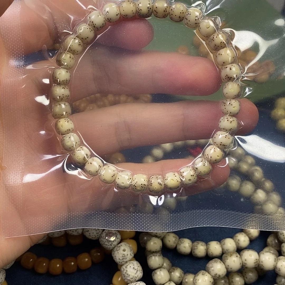 吊坠星月菩提石玉料星月菩提7x6火烧云