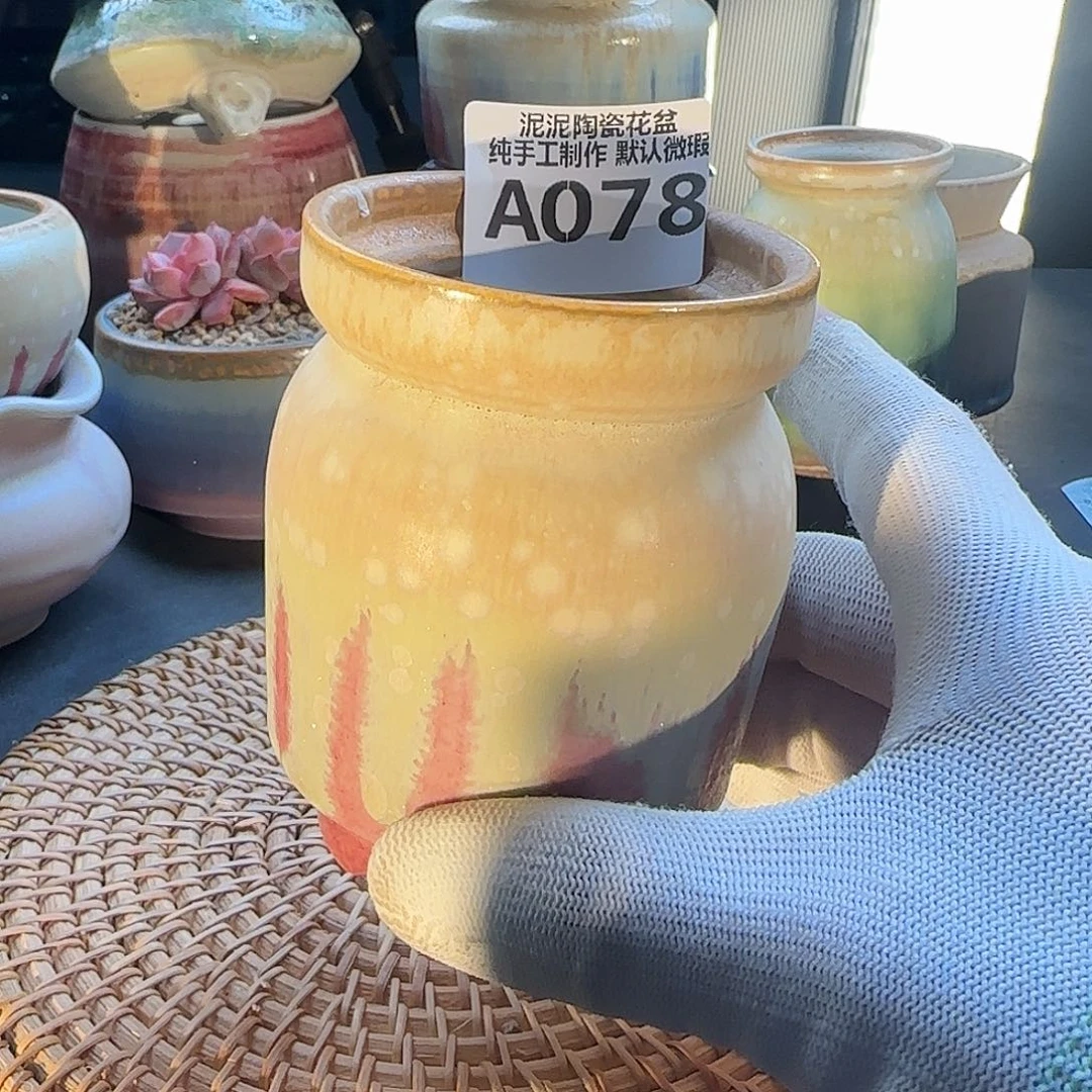 瓷片景德镇手工花盆