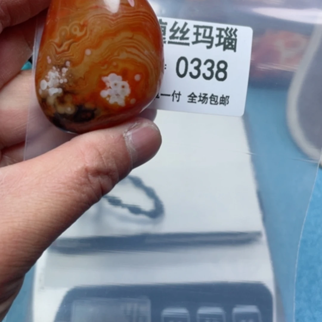 【闪购商品】玛瑙/玉髓颈饰未镶嵌