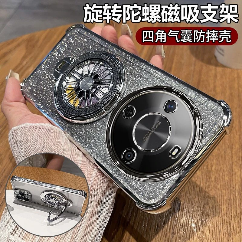 适用华为hi畅享70plus手机壳JEY-AN00气囊防摔镜头全包个性带支架