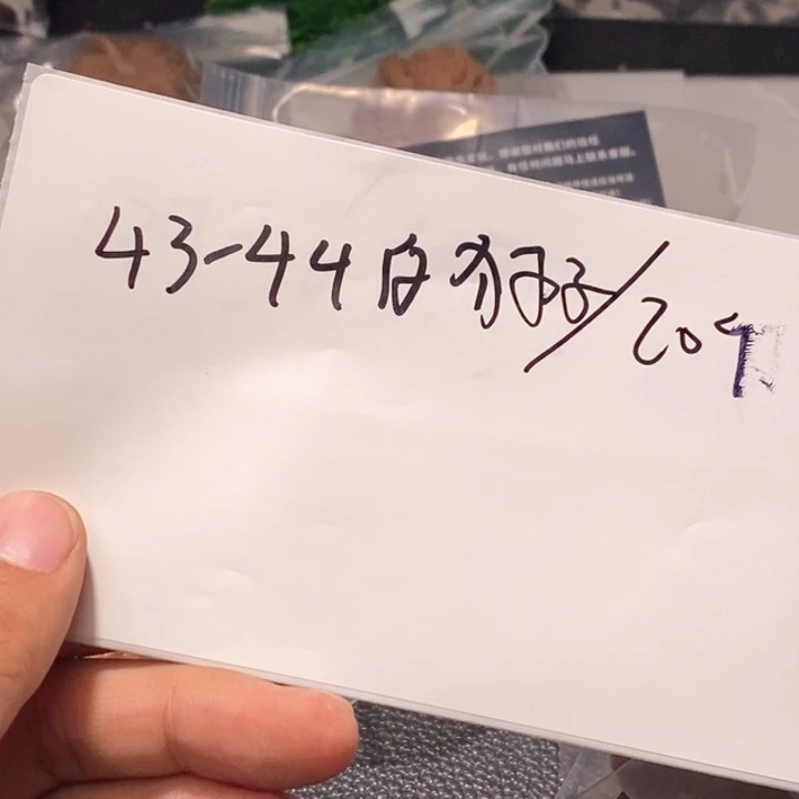 文玩核桃吊坠闪购商品文玩核桃