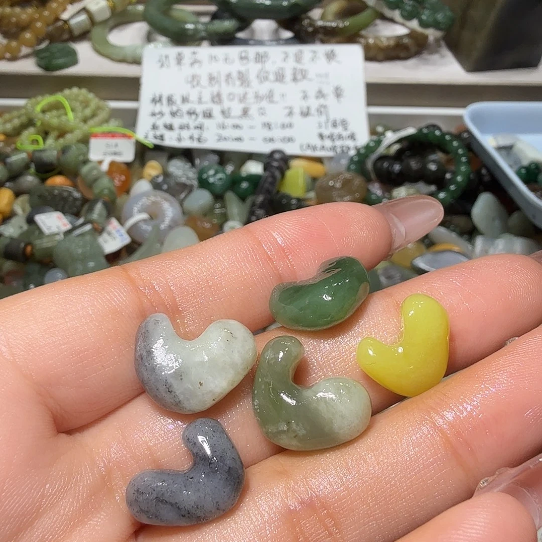 和田玉未镶嵌珠宝奇石