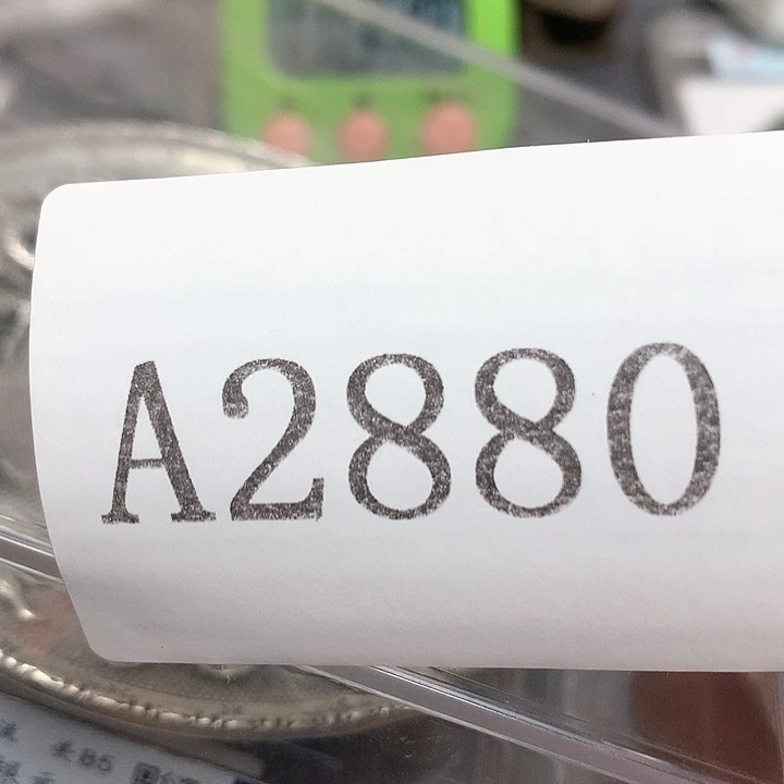 运***方木摆件11111111111摆件