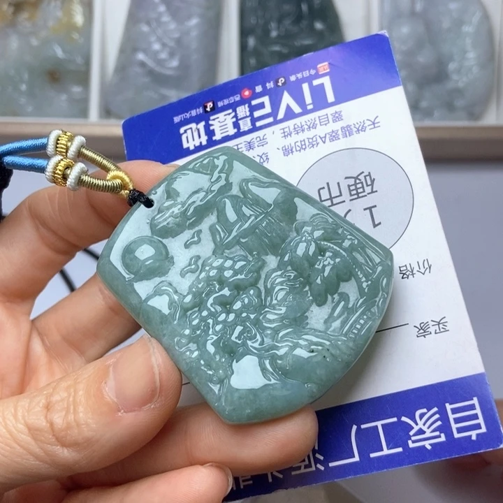 翡翠未镶嵌挂件翡翠