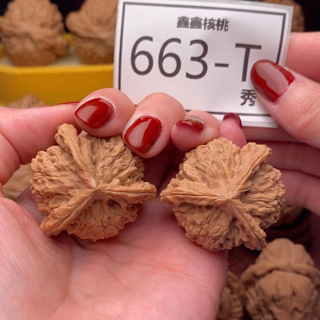 文玩核桃把件盘山奔38