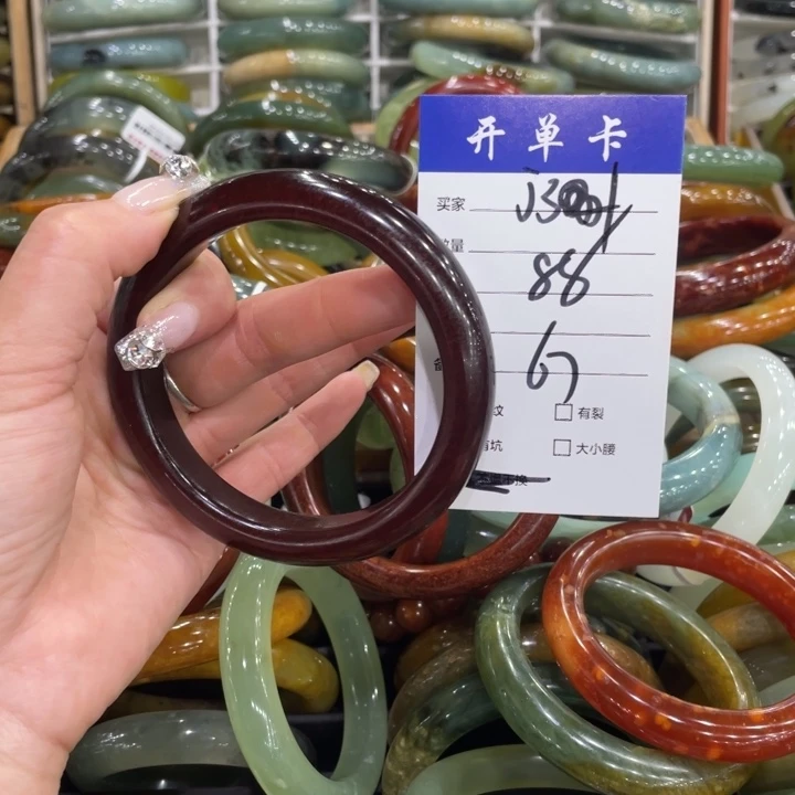 嗯***呵未镶嵌蛇纹石玉手镯