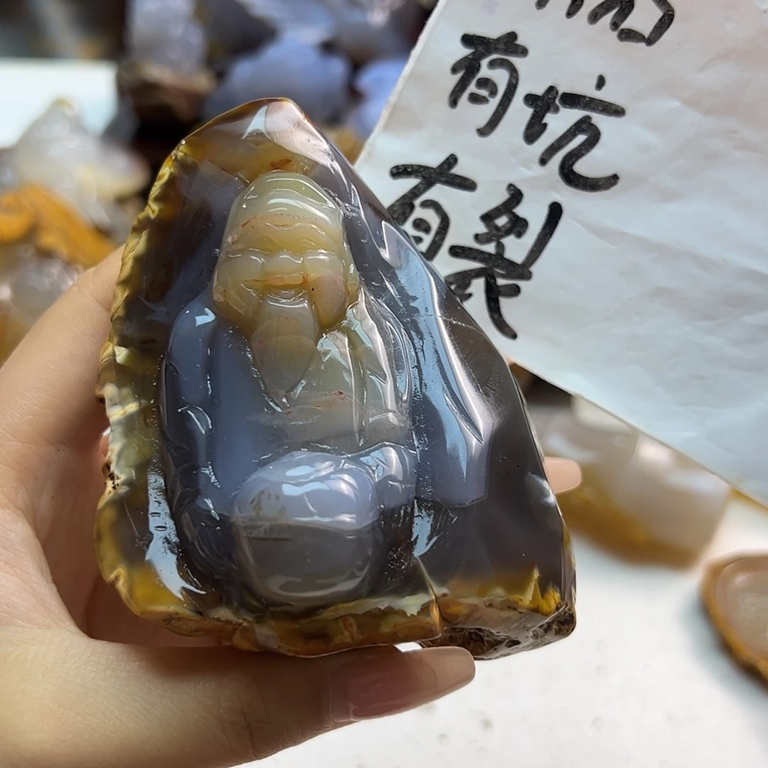 玛瑙/玉髓未镶嵌项链