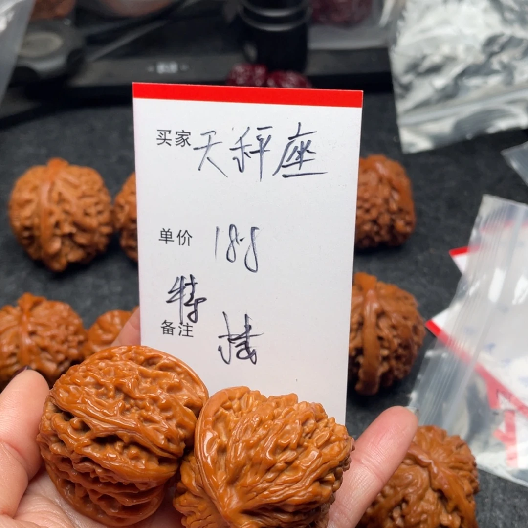 吊坠文玩核桃楼子