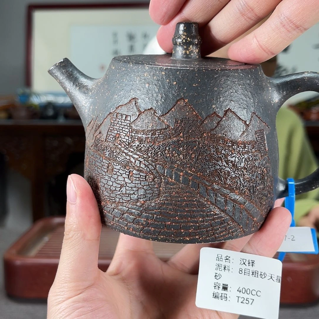 紫砂茶壶方圆紫砂