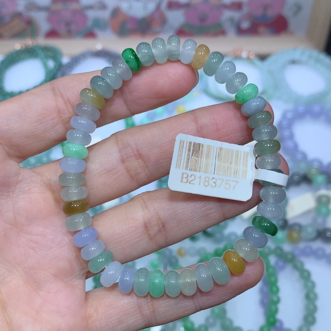 翡翠未镶嵌手链天然