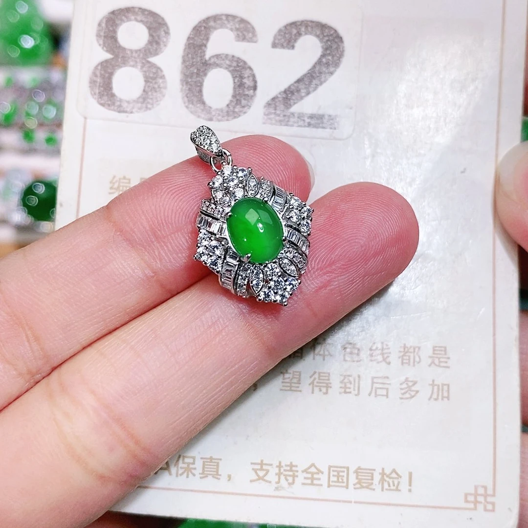 【闪购商品】未镶嵌挂件翡翠裸石