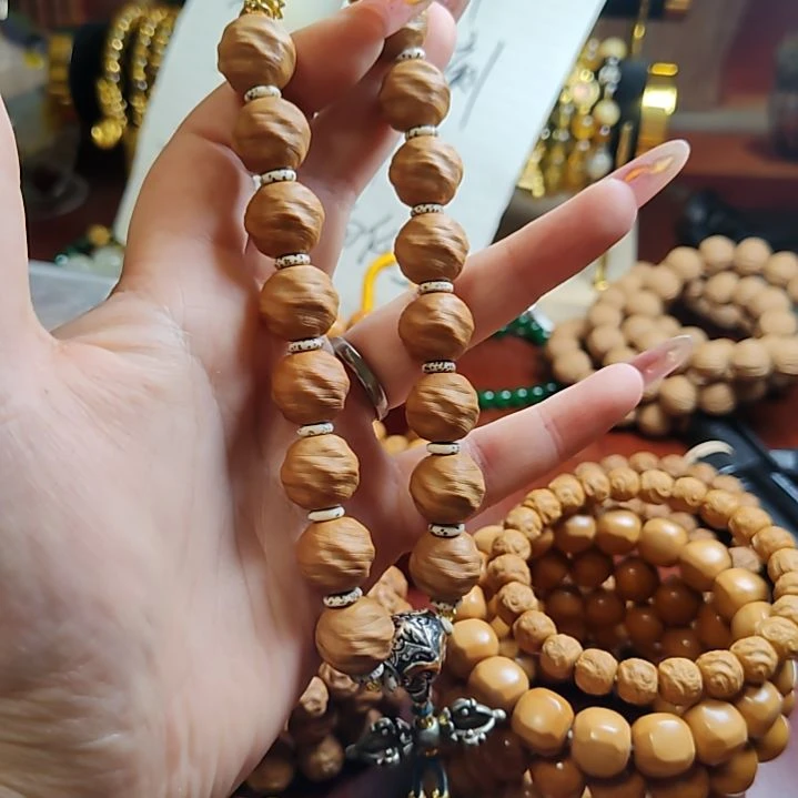 猴头核桃吊坠鱼跃龙门卡14+