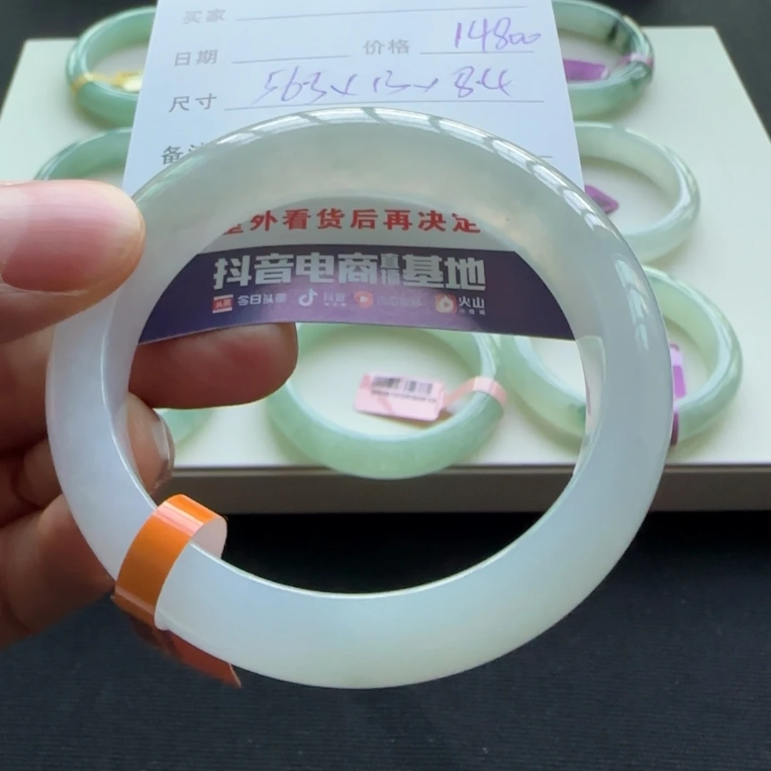 未镶嵌手镯翡翠天然A货翡翠手镯