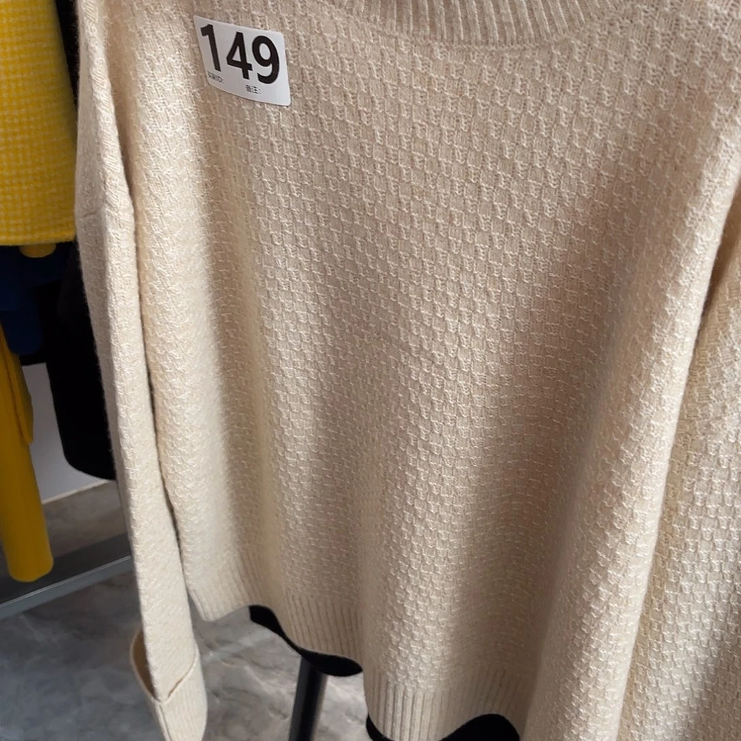 阿***金孤品149半高领米色