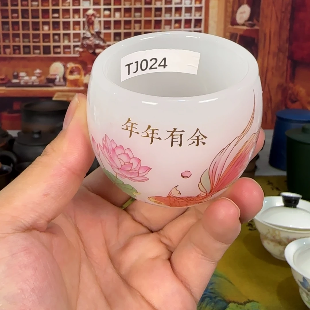 【包邮】直播间粉丝福利