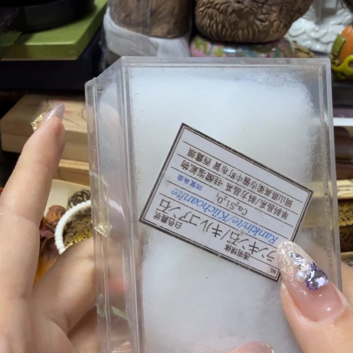 瓷瓷瓷瓷瓷瓷瓷瓷
