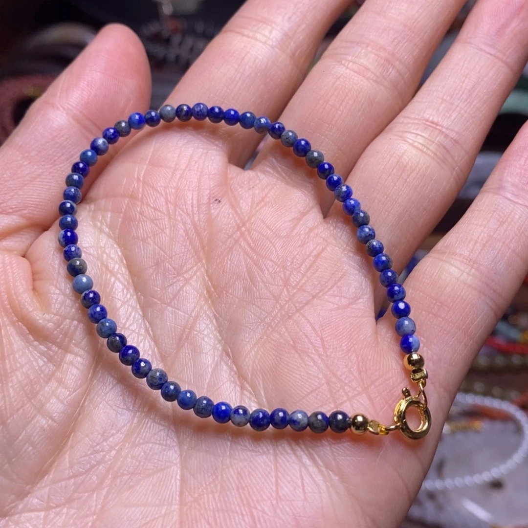 青金石未镶嵌手链清