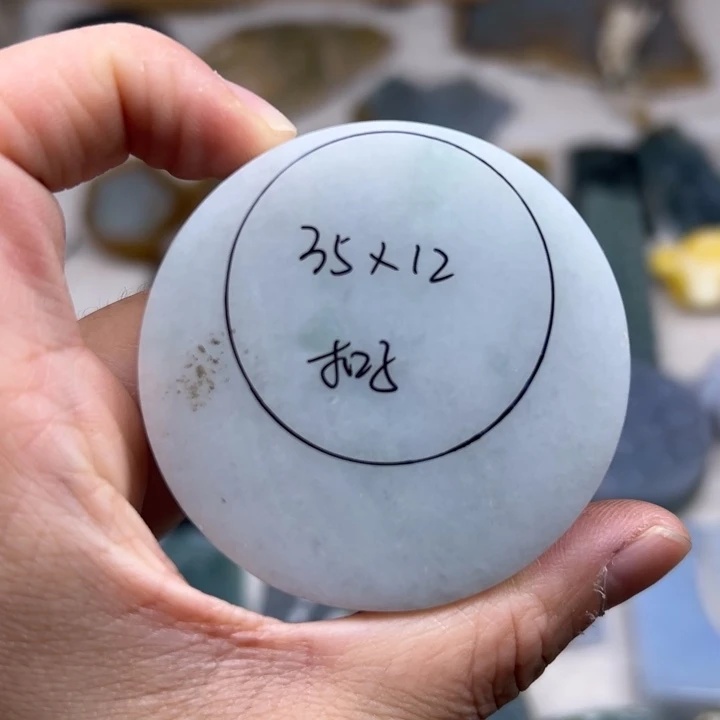 定制翡翠未镶嵌包工