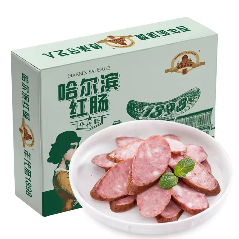达生哈尔滨正宗红肠1898年代肠500g盒装东北特产腊肠香肠猪肉肠